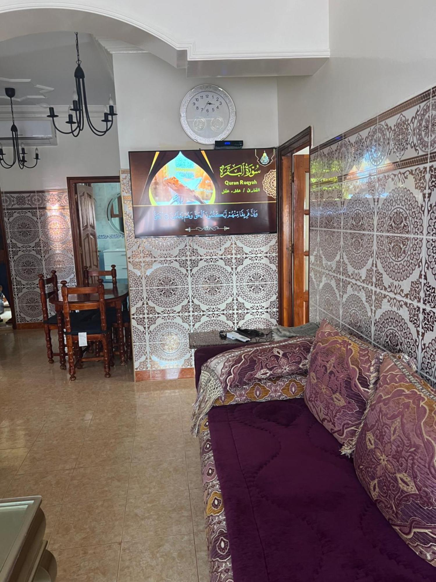 Appartement Vue Sur Mer - الحسيمة المظهر الخارجي الصورة